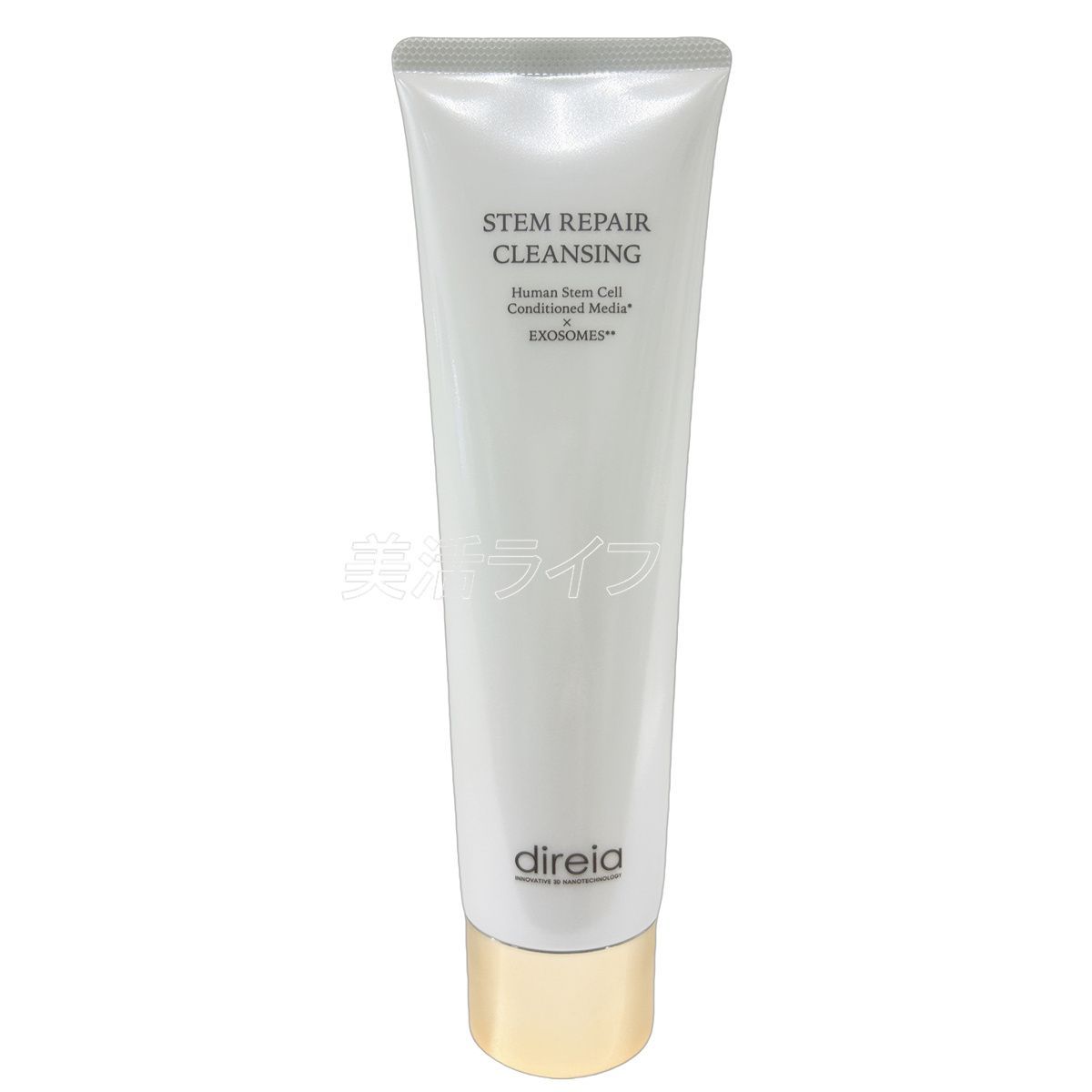 4個セット Direia ディレイア Stem Repair Cleansing ステム リペア