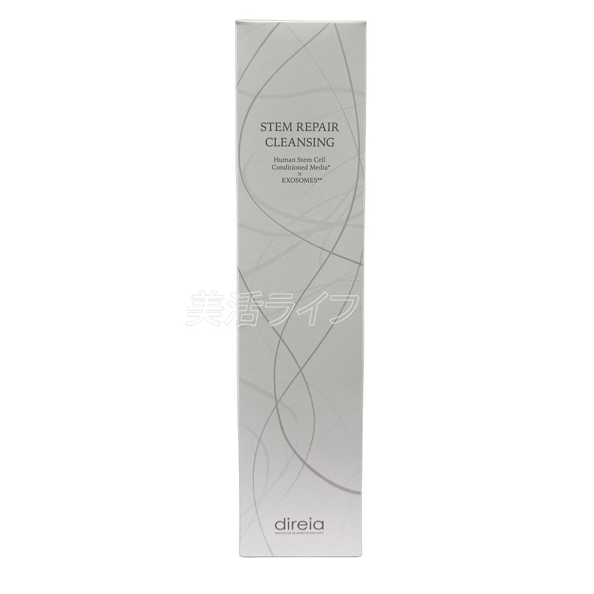 direia STEM REPAIR CLEANSING 4本セット 4個セット Direia ディレイア Stem Repair Cleansing ステム リペア