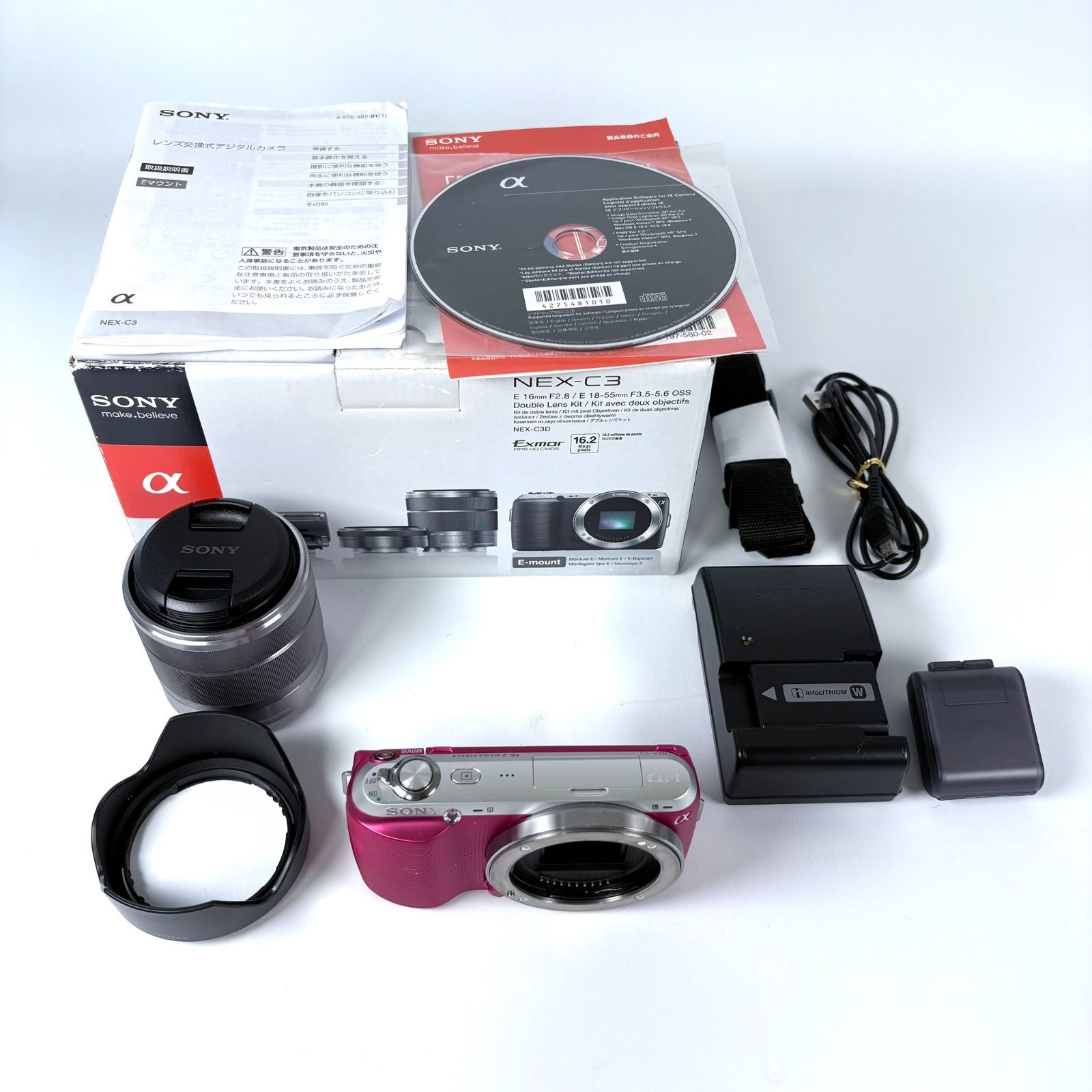 SONY NEX-C3 18-55mm レンズキット ミラーレスカメラ 箱付き - メルカリ