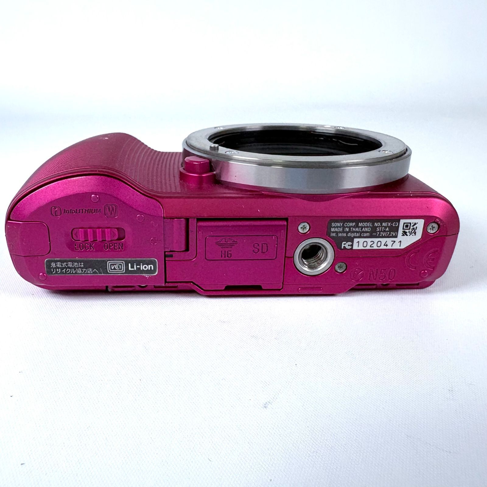 SONY NEX-C3 18-55mm レンズキット ミラーレスカメラ 箱付き - メルカリ