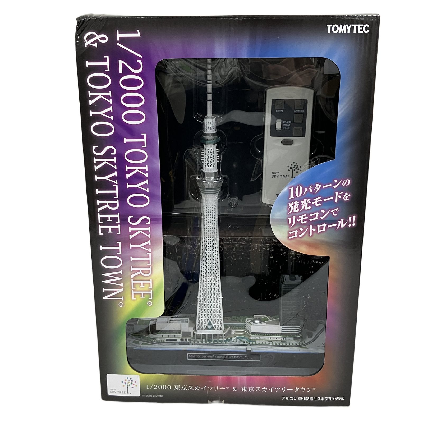 トミーテック 1/2000 東京スカイツリー＆東京スカイツリータウン