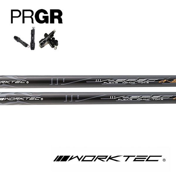 PRGR プロギア スリーブ付 テンセイ TENSEI AV SERIES 65 S 1W用