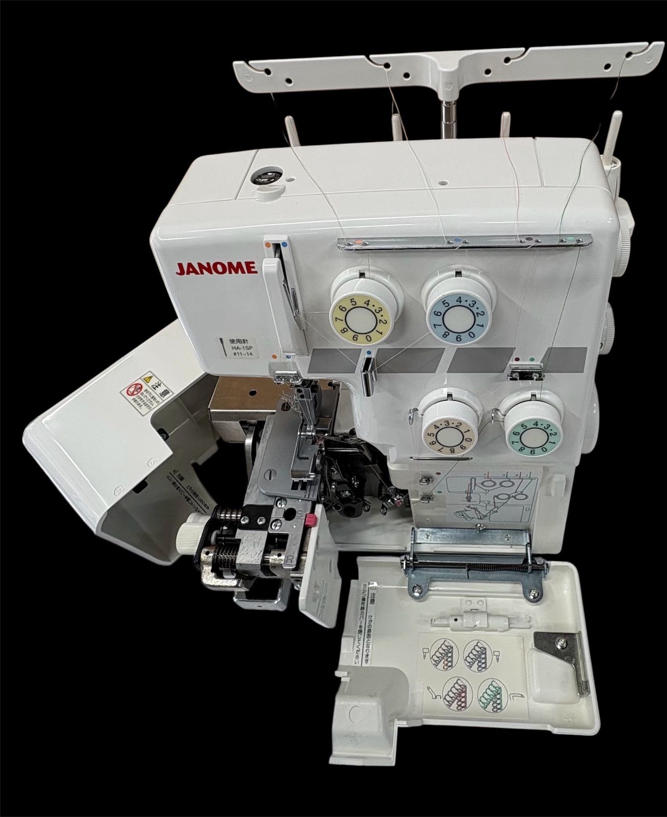 ジャノメ マイロック 240D 中古美品！ - メルカリ