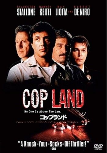 ○【中古】 コップランド [レンタル落ち] [DVD] - メルカリ