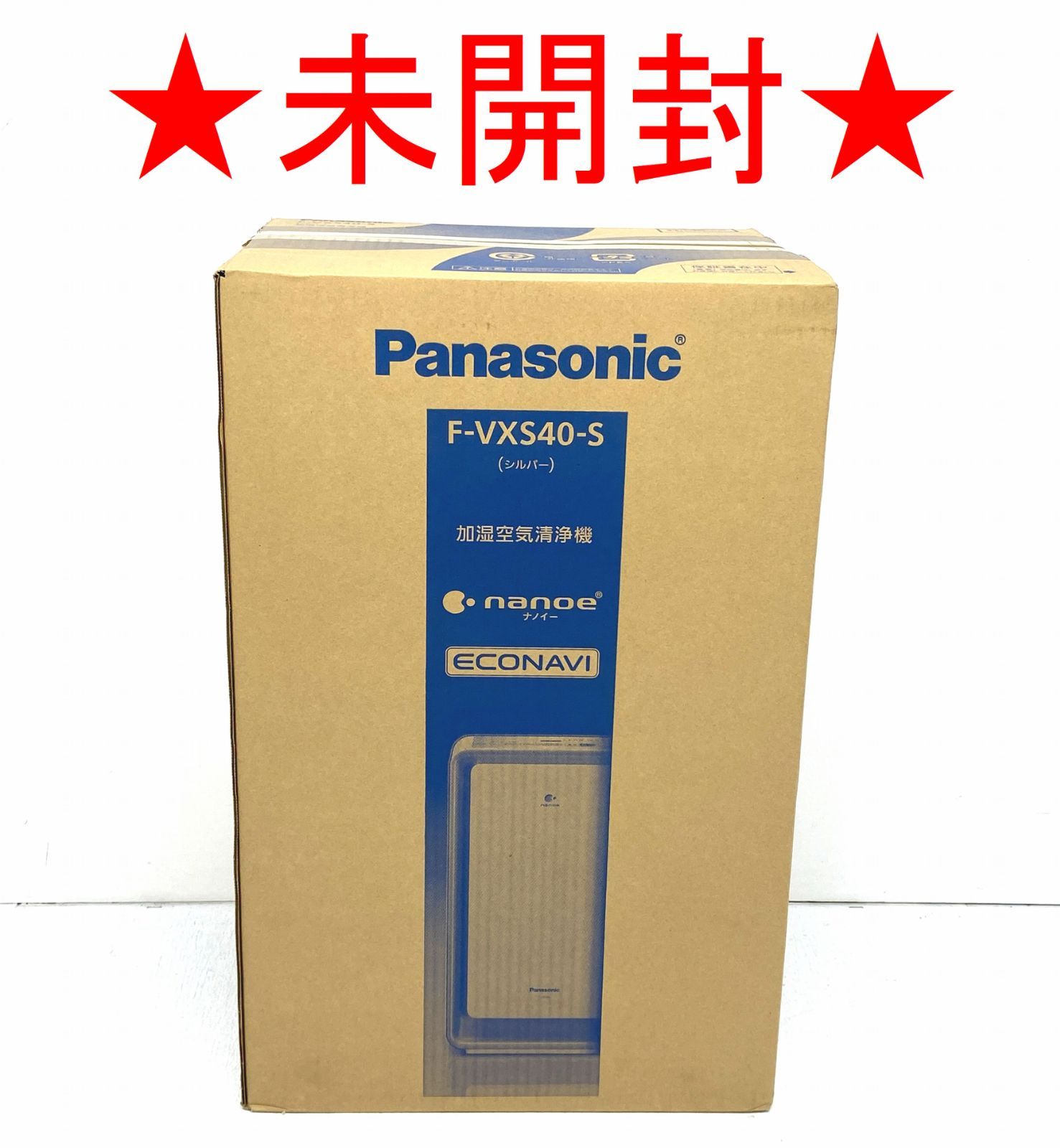 激安 商店街 Panasonic パナソニック 加湿空気清浄機 F-VC70XP