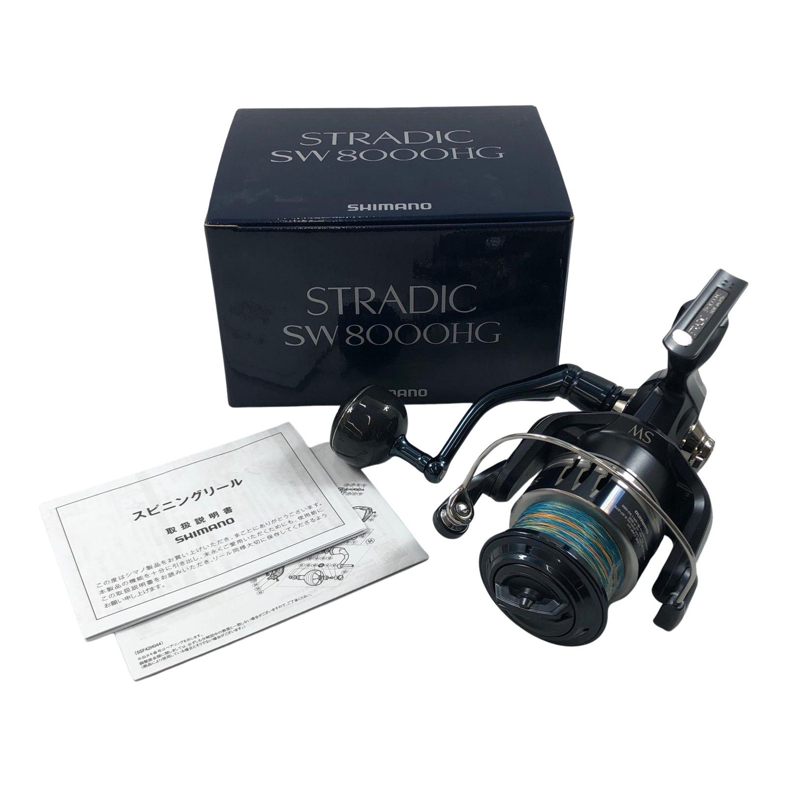 シマノ スピニングリール 20 ストラディックSW 8000HG