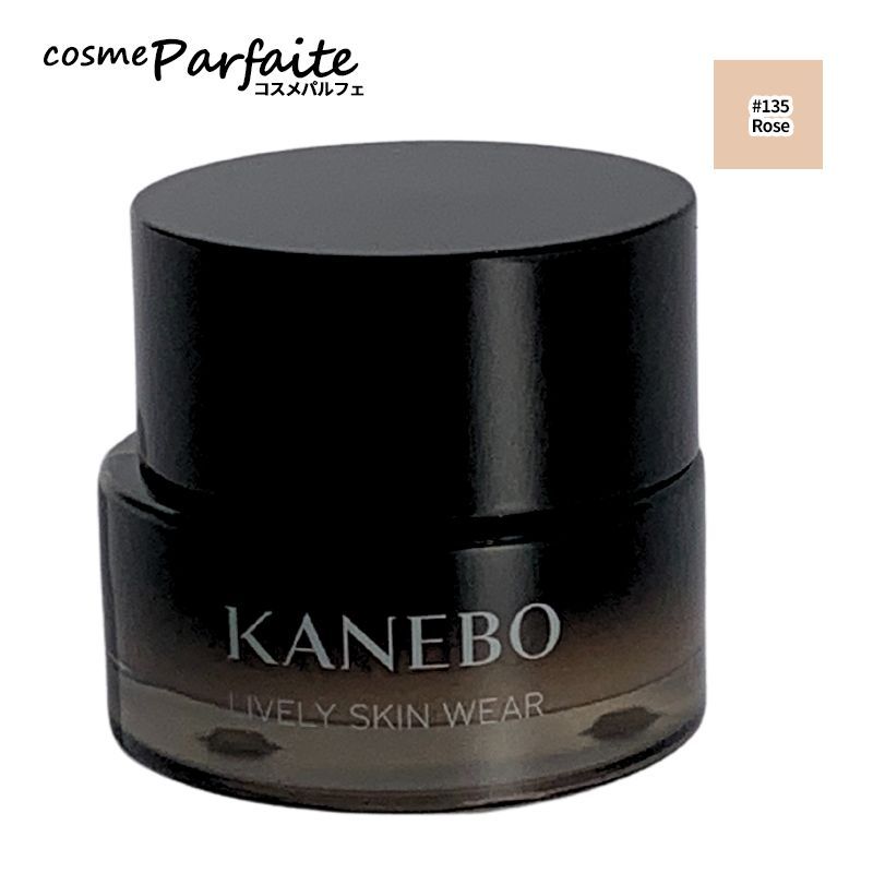 ライブリースキン ウェアII 135 Rose 宅急便対応 - メルカリ