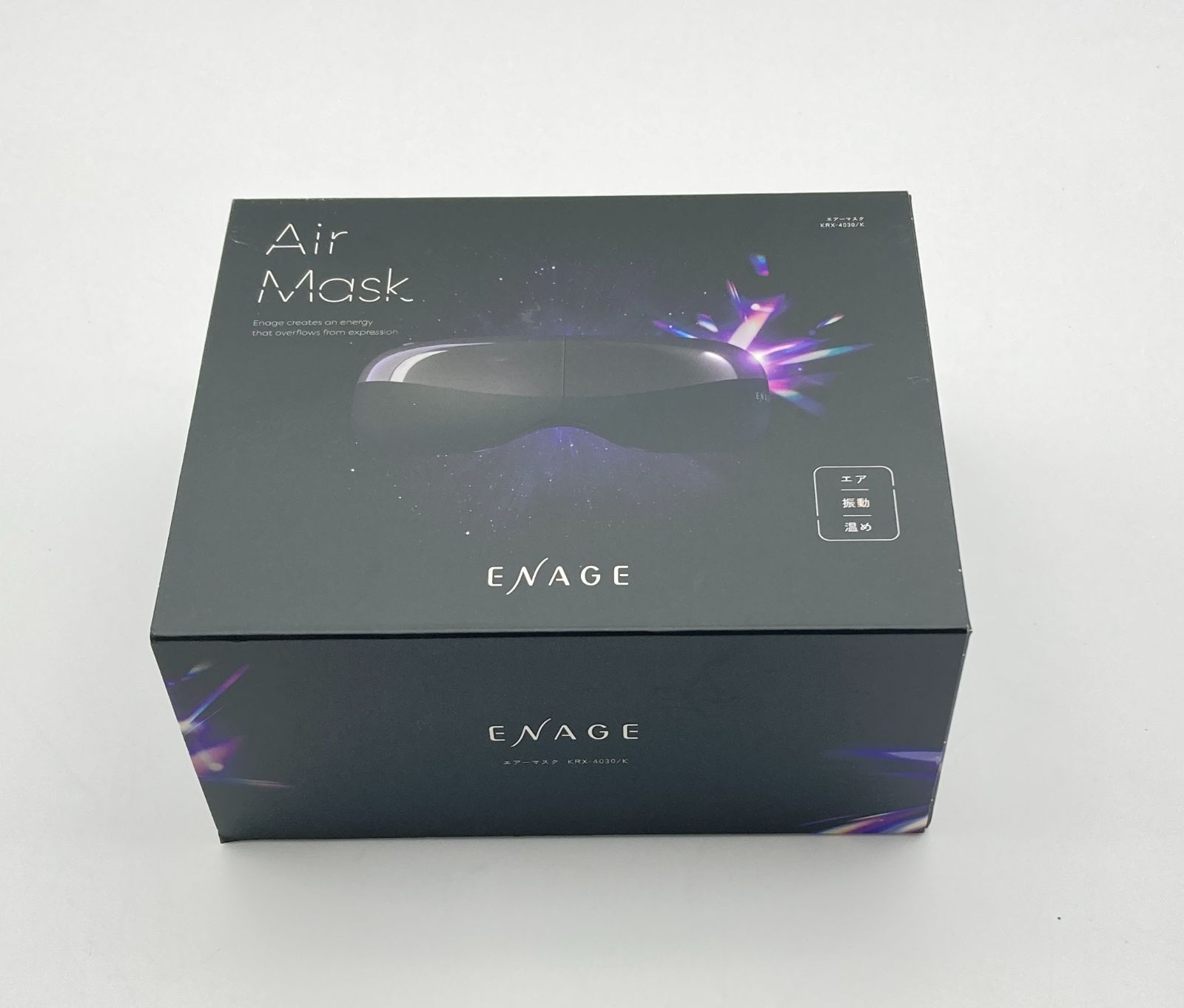 コイズミ「ENAGE（エナージュ）」目元用リラクゼーション機器