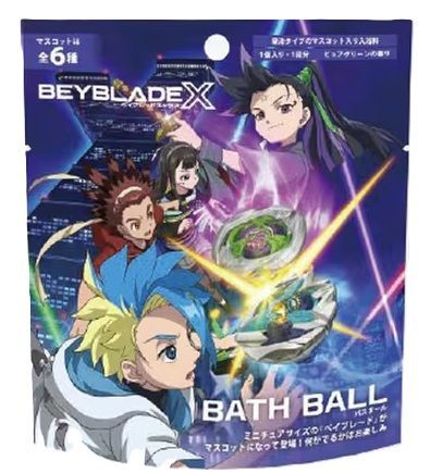 送料込【入浴剤】ベイブレードX バスボール 2個セット ドランバスター