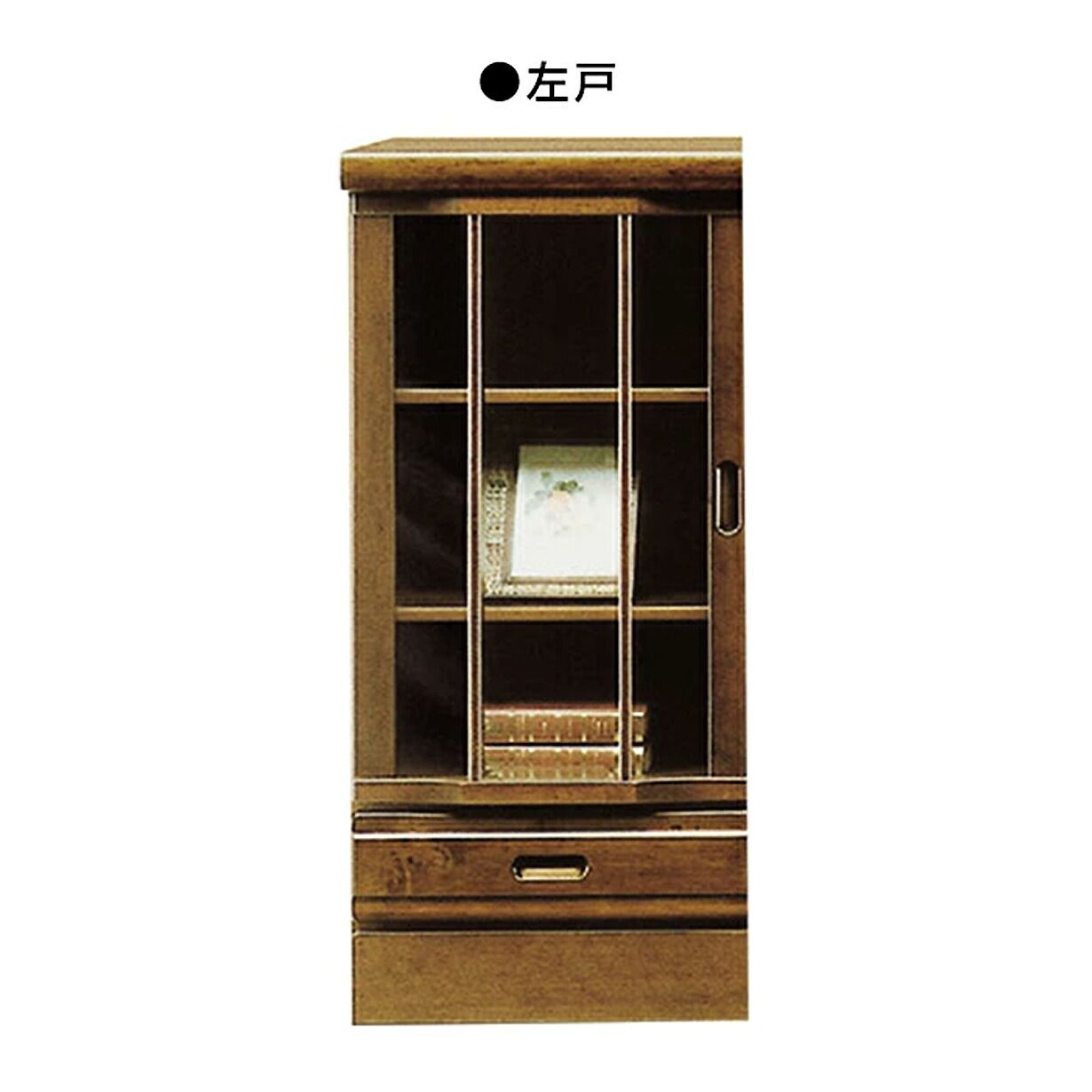 キャビネット リビングボード 完成品 幅45cm リビング収納 サイド 