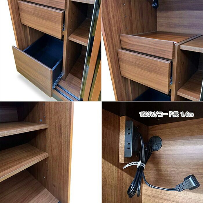 食器棚 レンジ台 キッチンボード 幅138cm 138cm幅 レンジラック カップボード キッチン 収納 電子レンジ台 完成品 キッチン棚 棚 キャビネット 引き戸 おしゃれ レンジボード スライドテーブル 