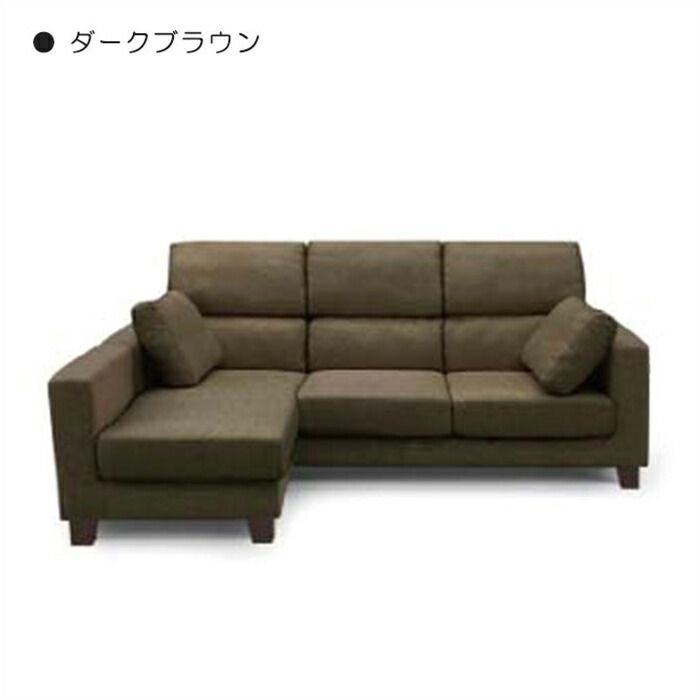 ダイニングソファ