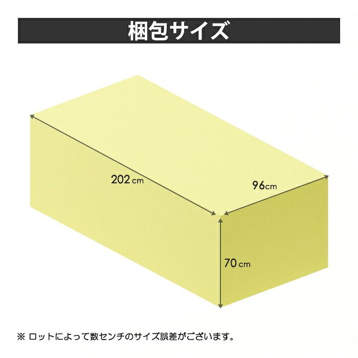 ダイニングソファー カウチソファー