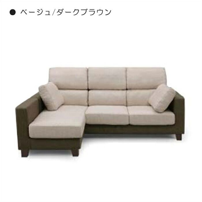  ソファー ソファ 3人掛け 3人用 カウチソファ ダイニングソファー カウチソファー ハイバックソファ ダイニングソファ クッション ハイバック カウチ おしゃれ リビングソファ リビングソファー sofa ダイニング ソファーダイニング 幅198cm ファブ オットマン付き 2人掛け 3人掛けソファ ソファ ソファベッド