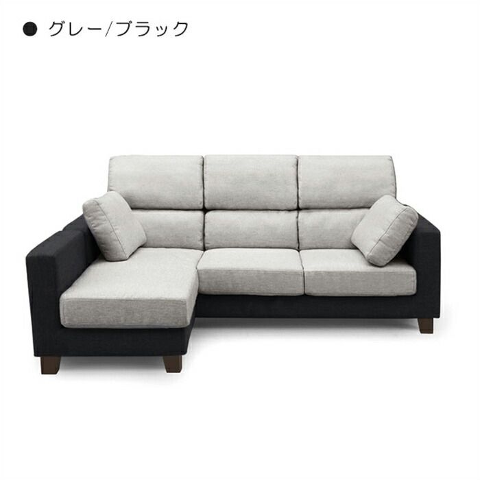 リビングソファ リビングソファー