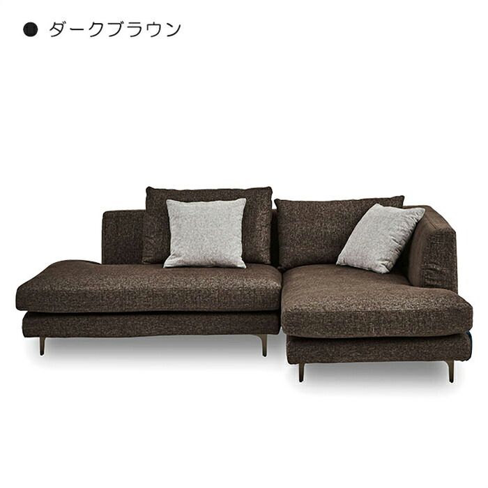 カウチソファ ダイニングソファー