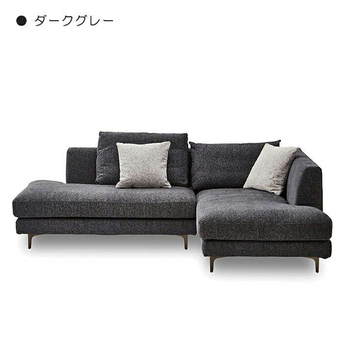 ダイニング L型ソファー