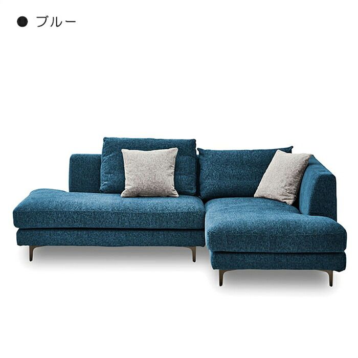 カウチ おしゃれ