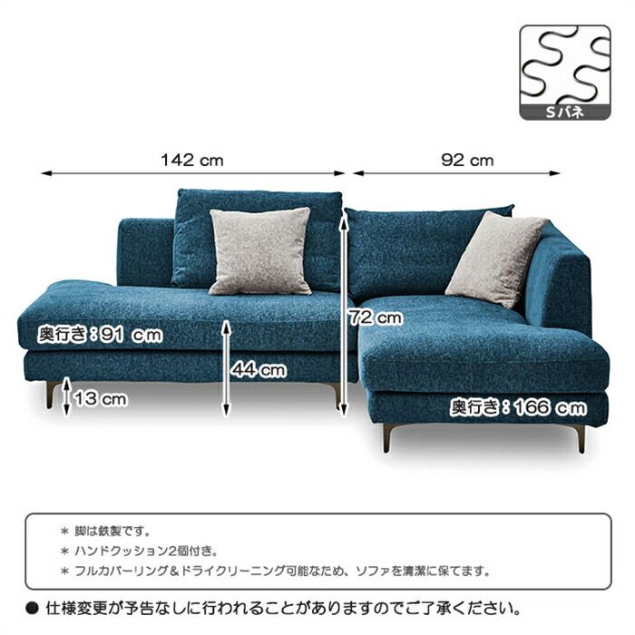  ソファー ソファ 3人掛け 3人用 カウチソファ ダイニングソファー カウチソファー ダイニングソファ L字ソファー L字 カウチ おしゃれ リビングソファ リビングソファー L字ソファ sofa ダイニング L型ソファー ソファーダイニング 幅234cm フ 麻花柄 2人掛け 3人掛けソファ ソファ ソファベッド