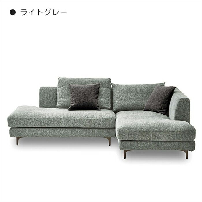 L字ソファー L字