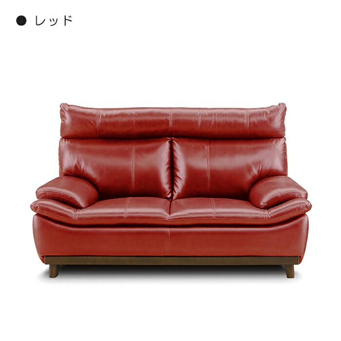 ソファーダイニング