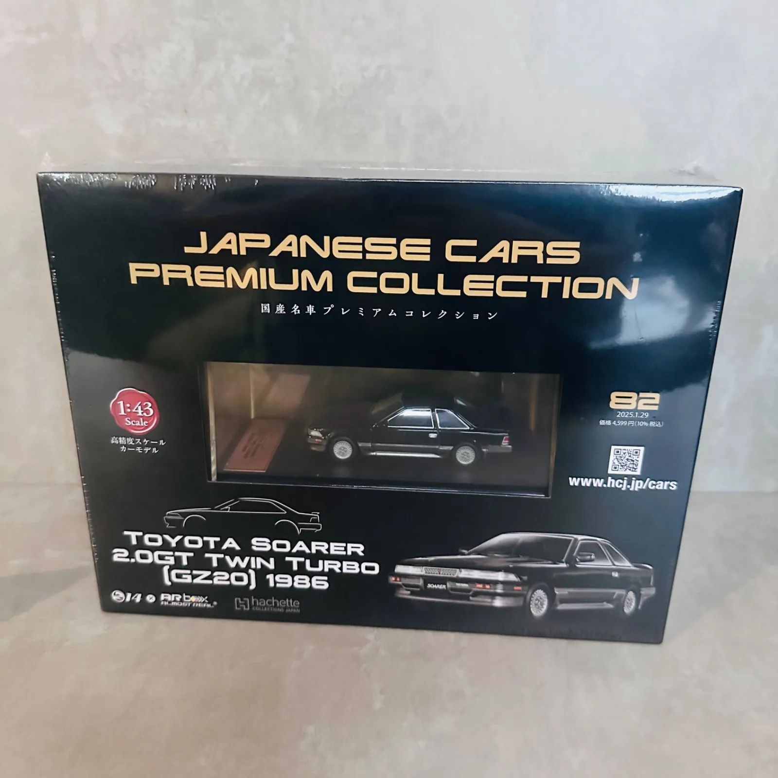 未開封 アシェット 1/43 国産名車プレミアムコレクション トヨタソアラ