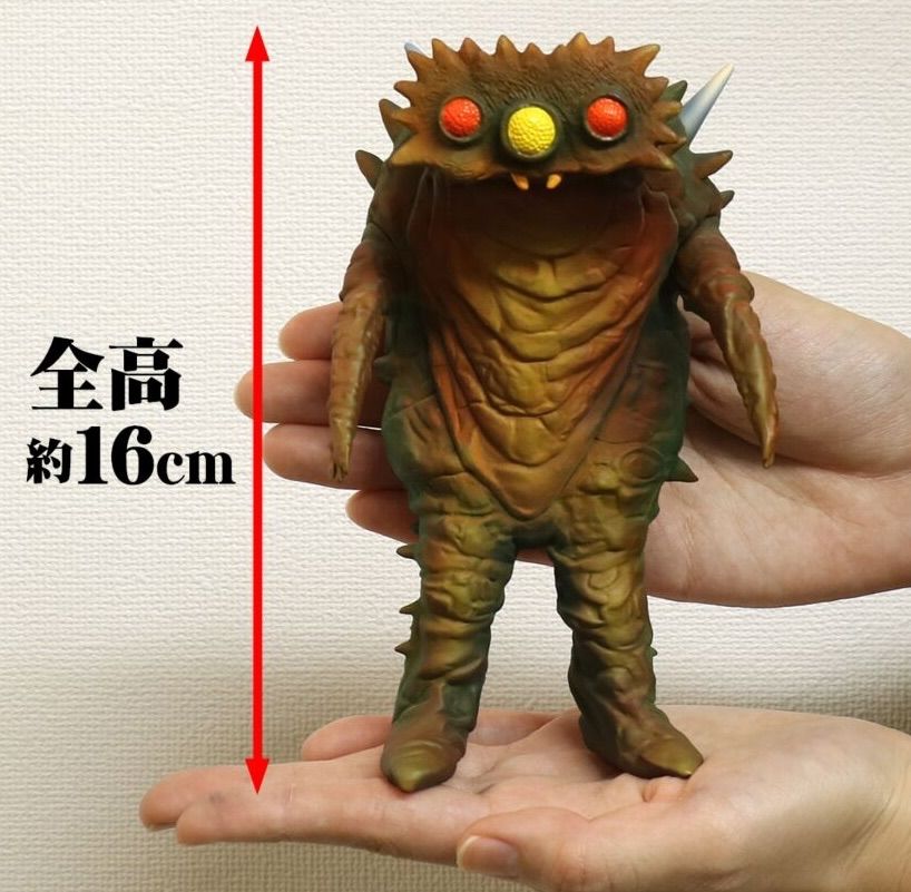 d*7様 大怪獣シリーズ 　ビーコン 　ソフビキット塗装済完成品　夕焼けカラーV ウルトラ大怪獣シリーズ5000 ビーコン 夕焼けカラーVer. 『帰ってきた