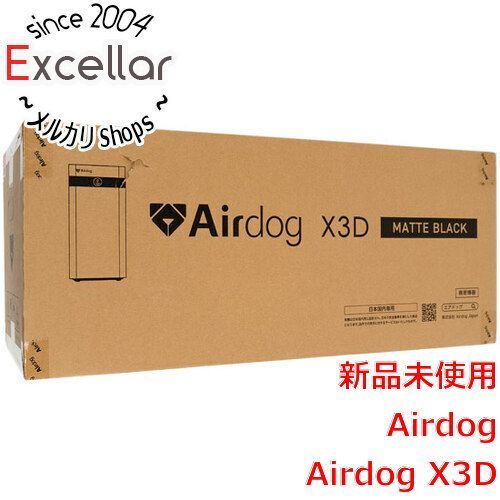 空気清浄機 airdog x3d 公式 Airdog ケアプラス付 Airdog X3D ホワイト 3年保証 H56 D26 W27 ホワイト Airdog CARE エアドッグ ケアプラス 世界最強レベル高性能空気清浄機
