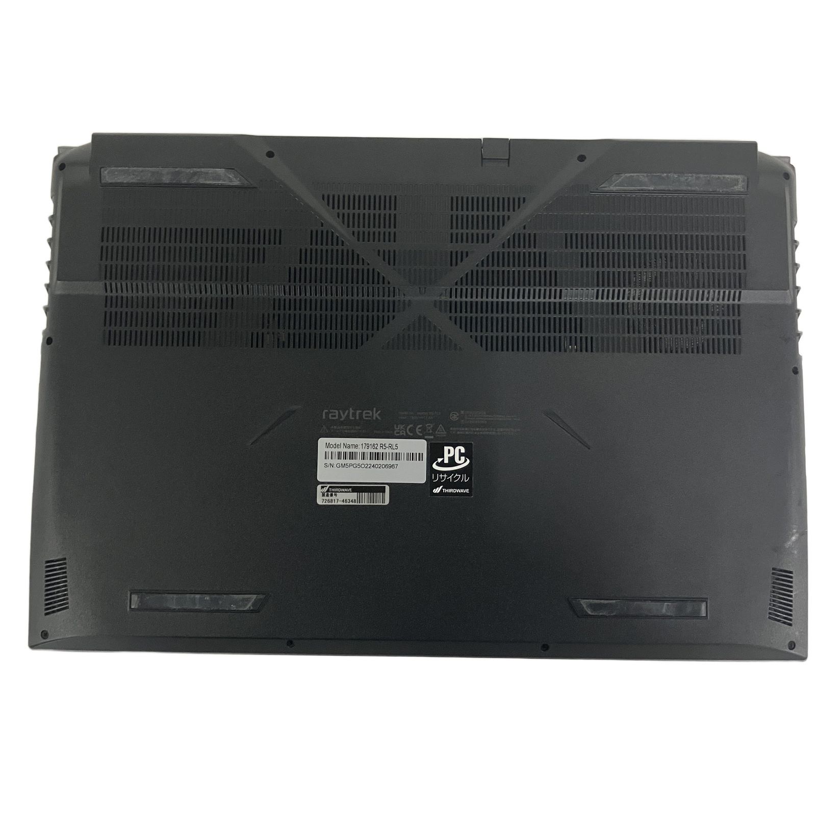 raytrek R5-RL5 ノートPC i7 13700H RTX4050 メモリ32GB SSD1TB