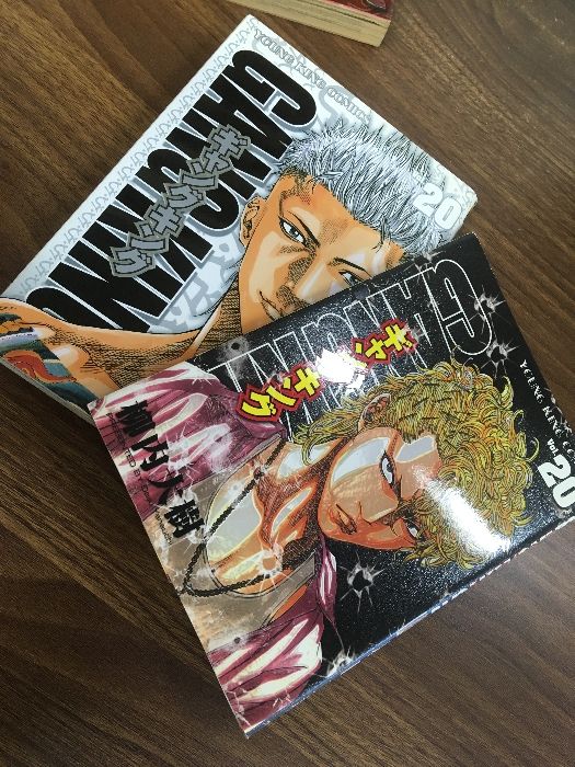 ギャングキング 1～37巻 漫画 全巻セット 完結 KCDX 柳内大樹