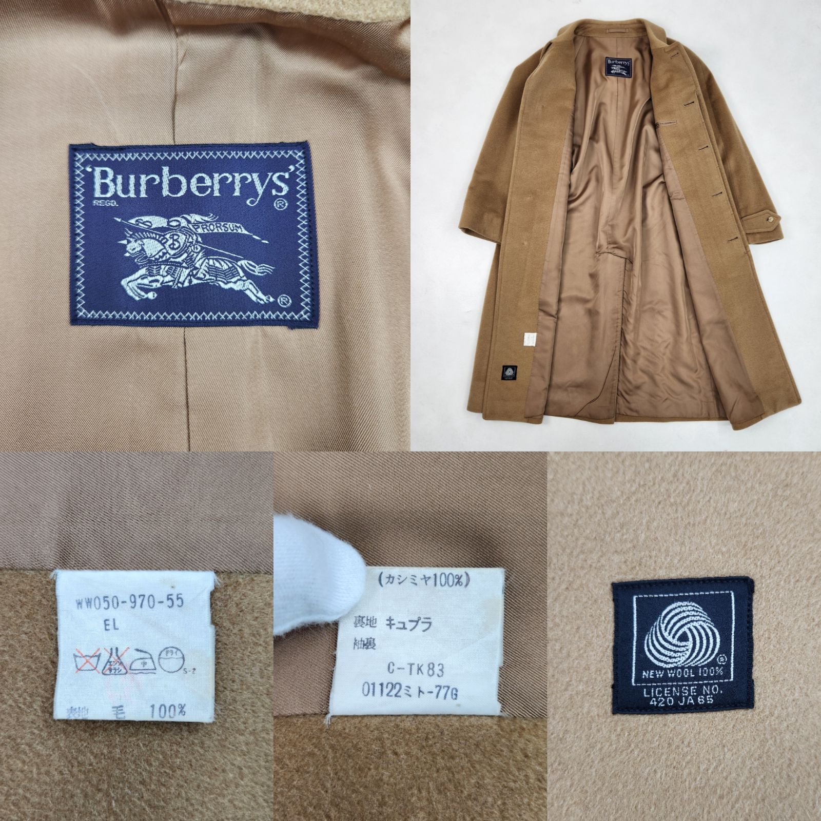 BURBERRY ステンカラーコート カシミヤ100% キャメル BURBERRYS