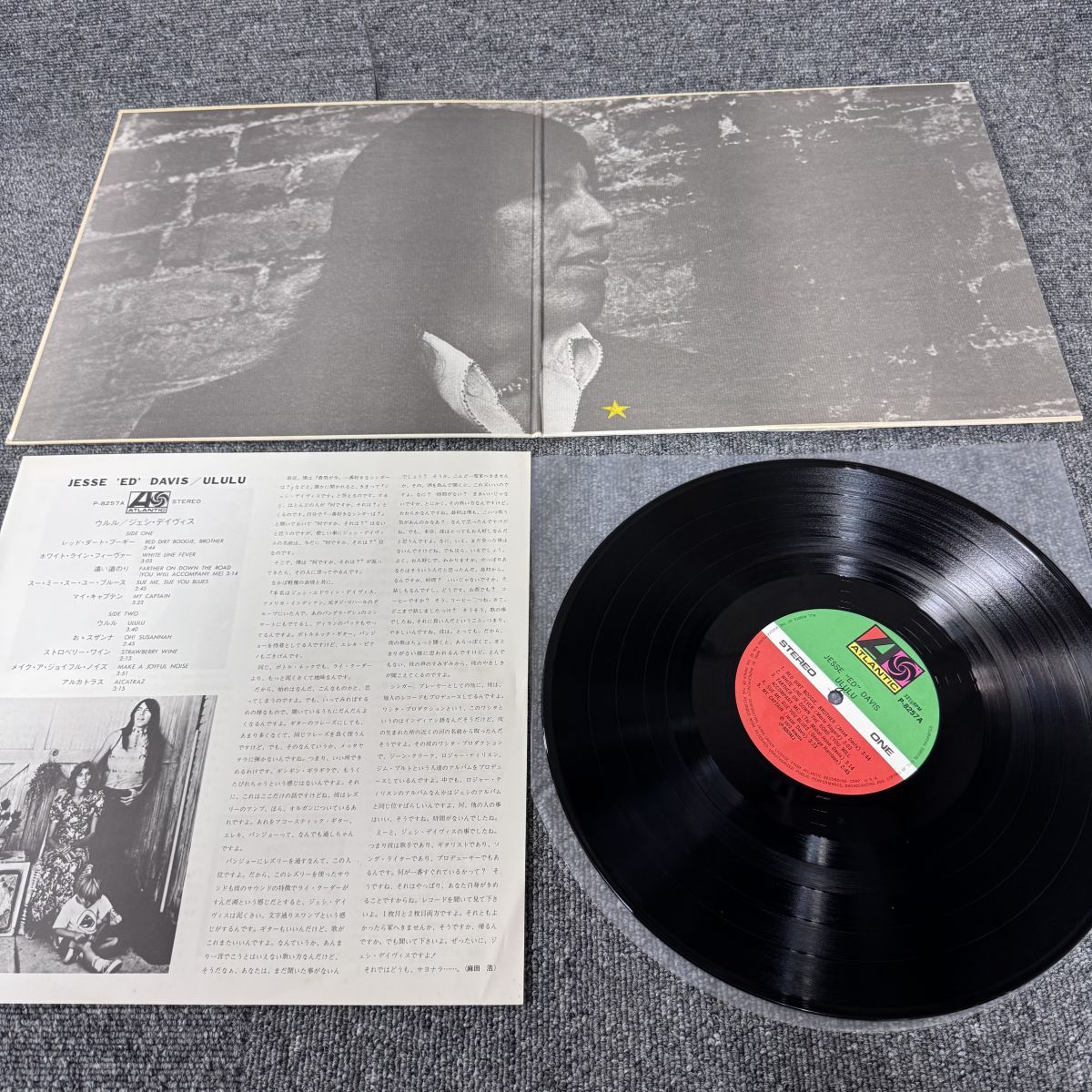 見開きジャケ・日本盤【LP】ジェシ・デイヴィス JESSE 'ED' DAVIS