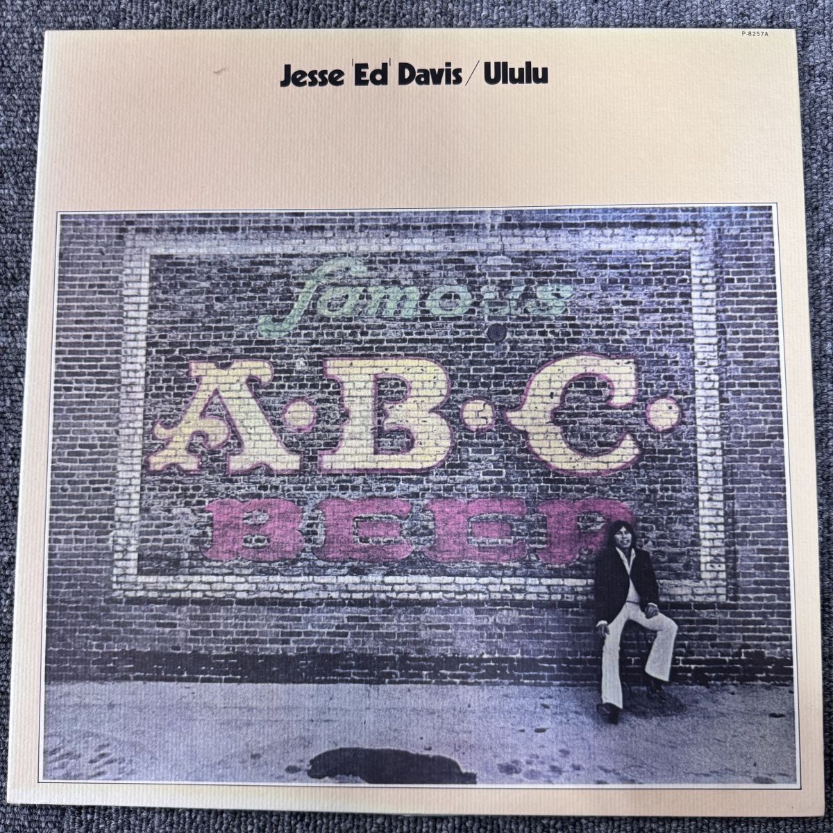 JESSE ED DAVIS レアセット Jesse Ed Davis - ¡Jesse Davis! / VG+ / LP, Album, RE | eBay