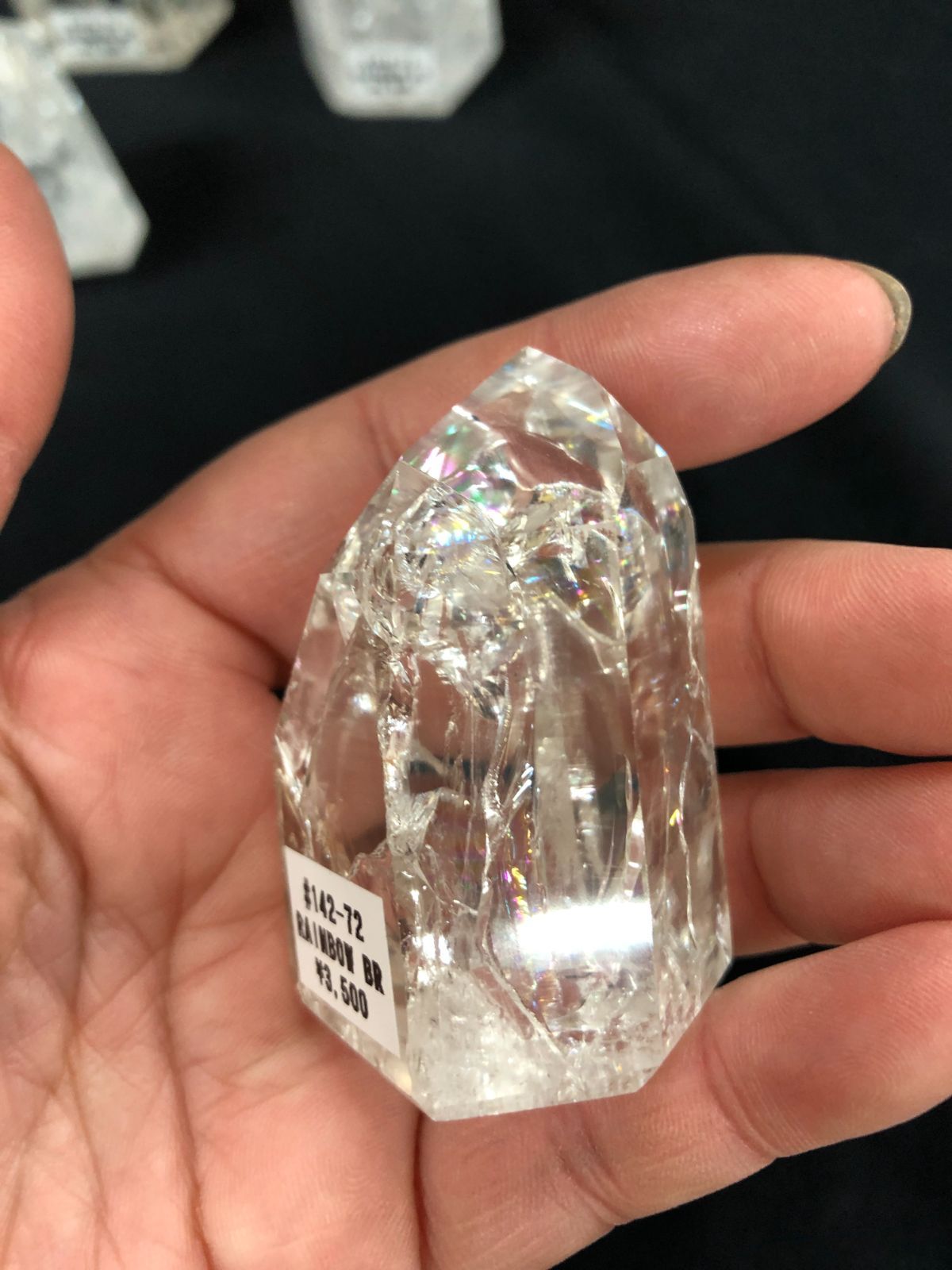 アイリスクオーツ |コリント産