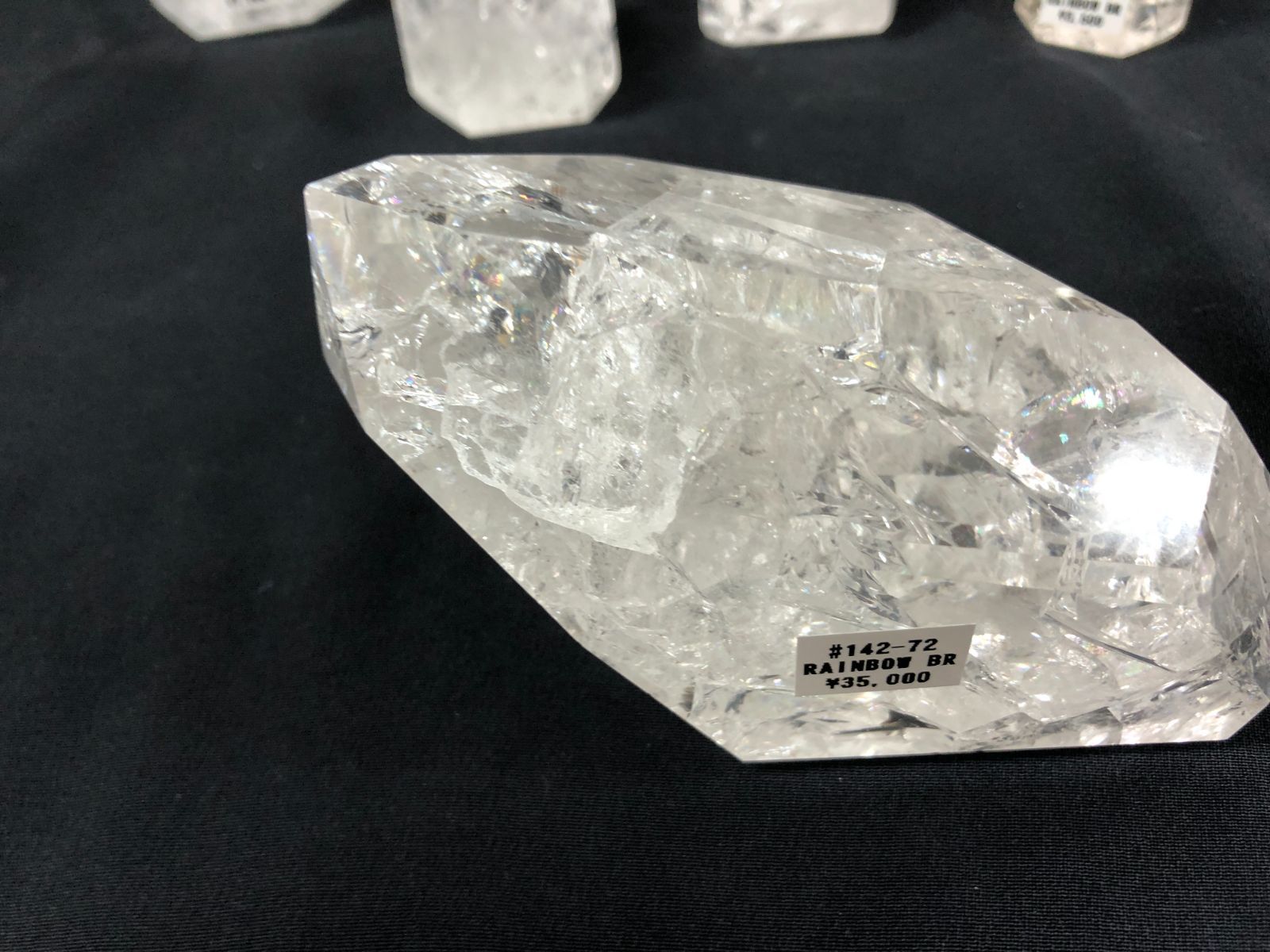 アイリスクオーツ |コリント産