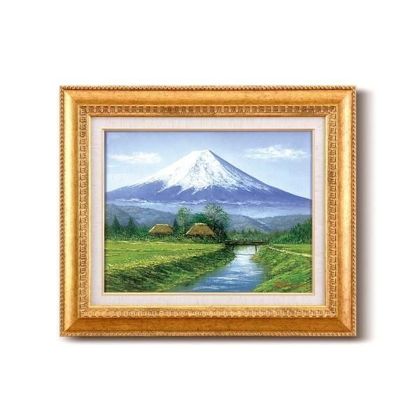 油絵額 フレームセット F6号 田所洋「富士・忍野」 460×552×55mm 金