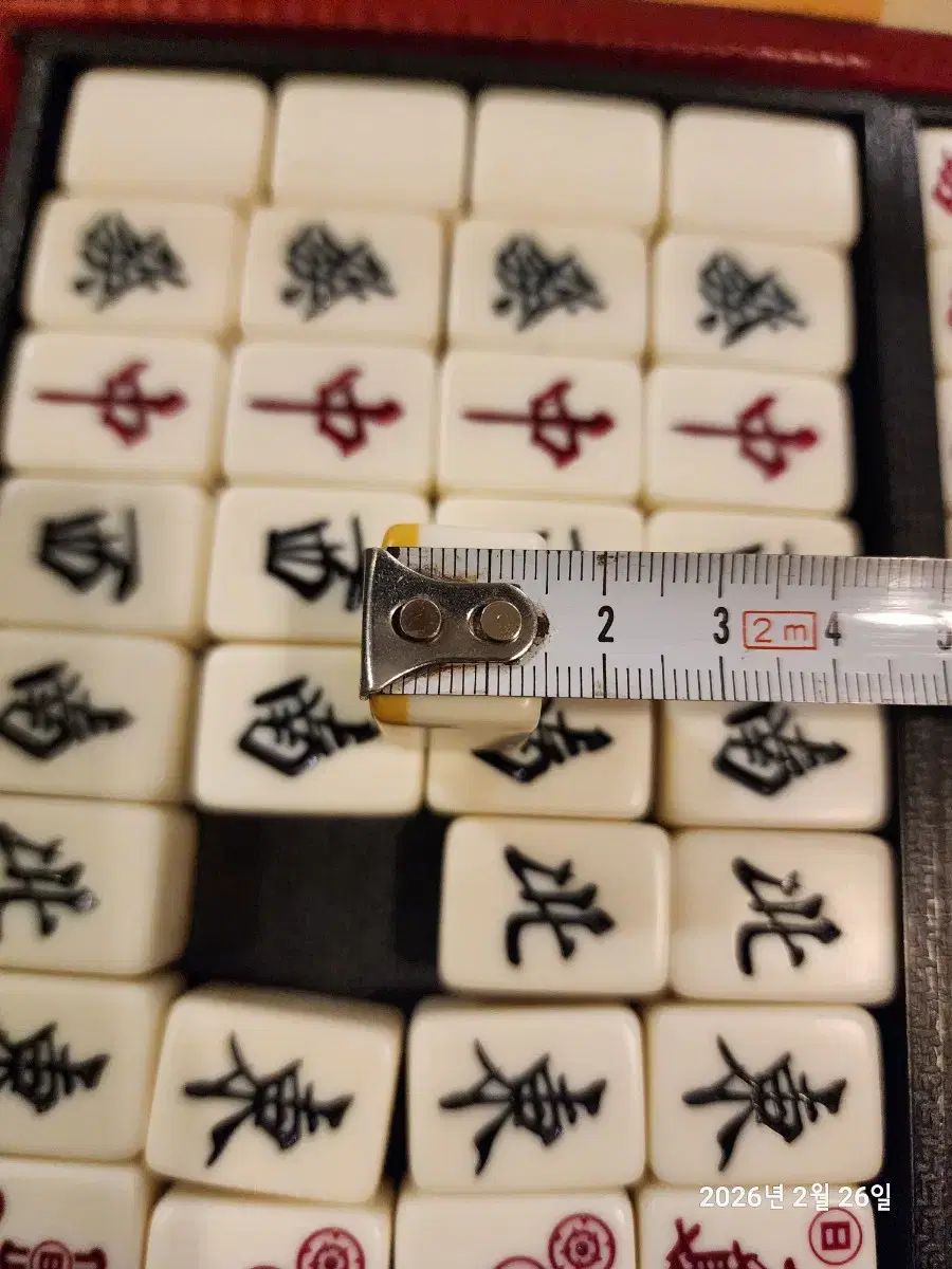 高級麻雀牌セット　山岸工芸（ゆうち） 高級麻雀牌セット 山岸工芸（ゆうち） 高級麻雀牌セット 山岸工芸（ゆ