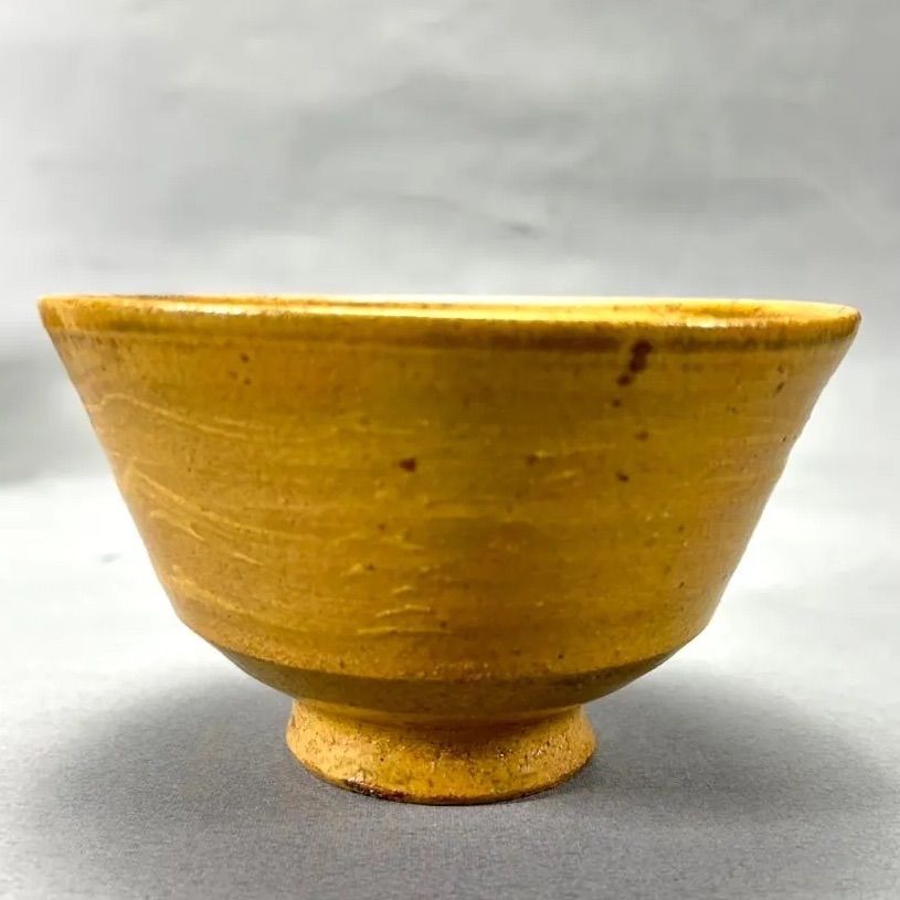 幽玄】在銘 茶碗 共箱 茶道具 抹茶碗 - メルカリ