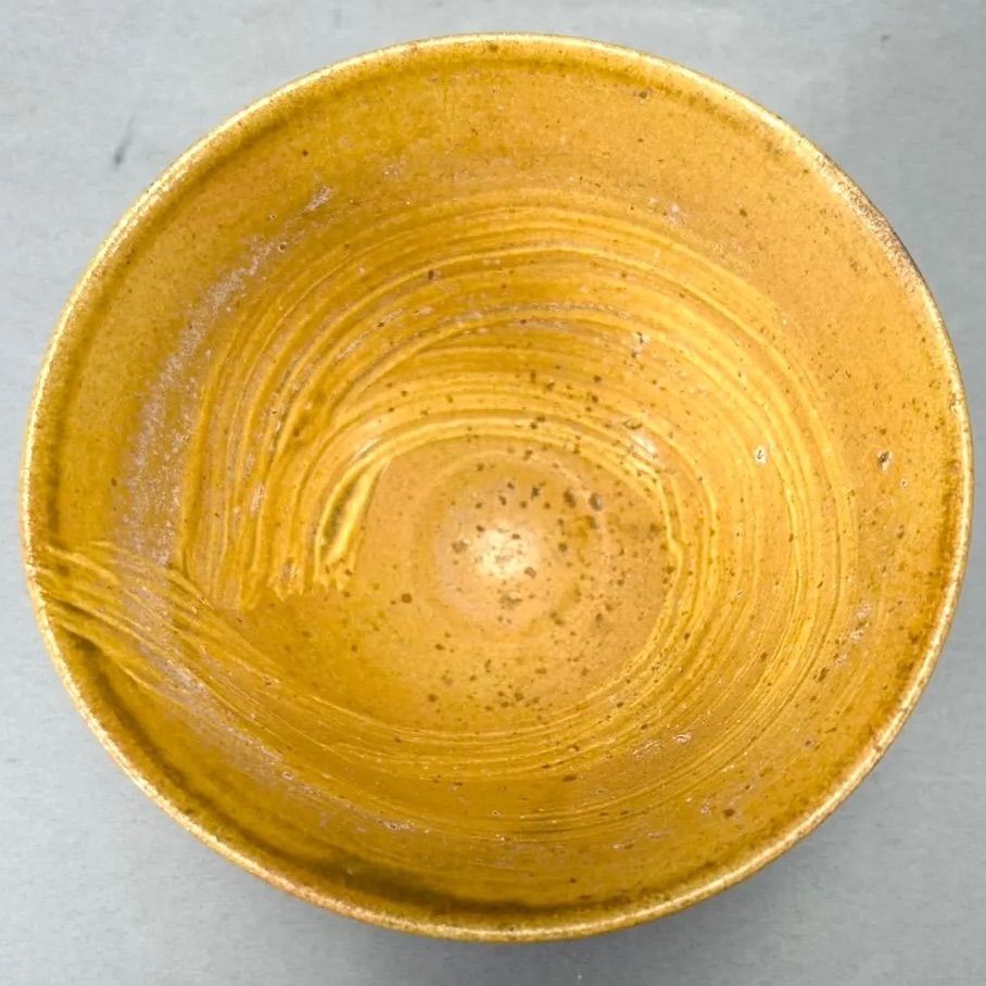 幽玄】在銘 茶碗 共箱 茶道具 抹茶碗 - メルカリ