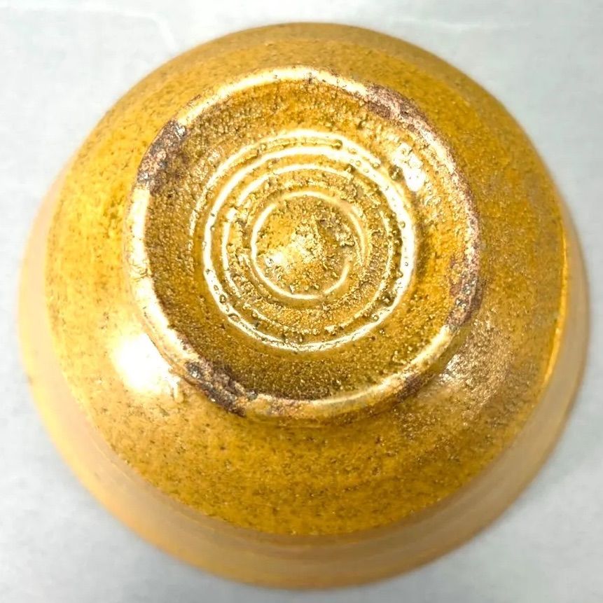 幽玄】在銘 茶碗 共箱 茶道具 抹茶碗 - メルカリ