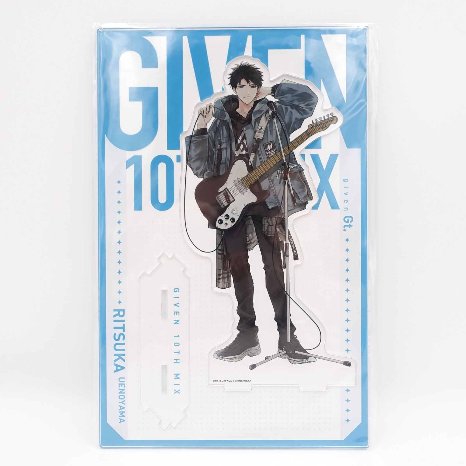 ギヴン 10th mix つながるBIGアクリルスタンド 立夏&真冬 2点セット