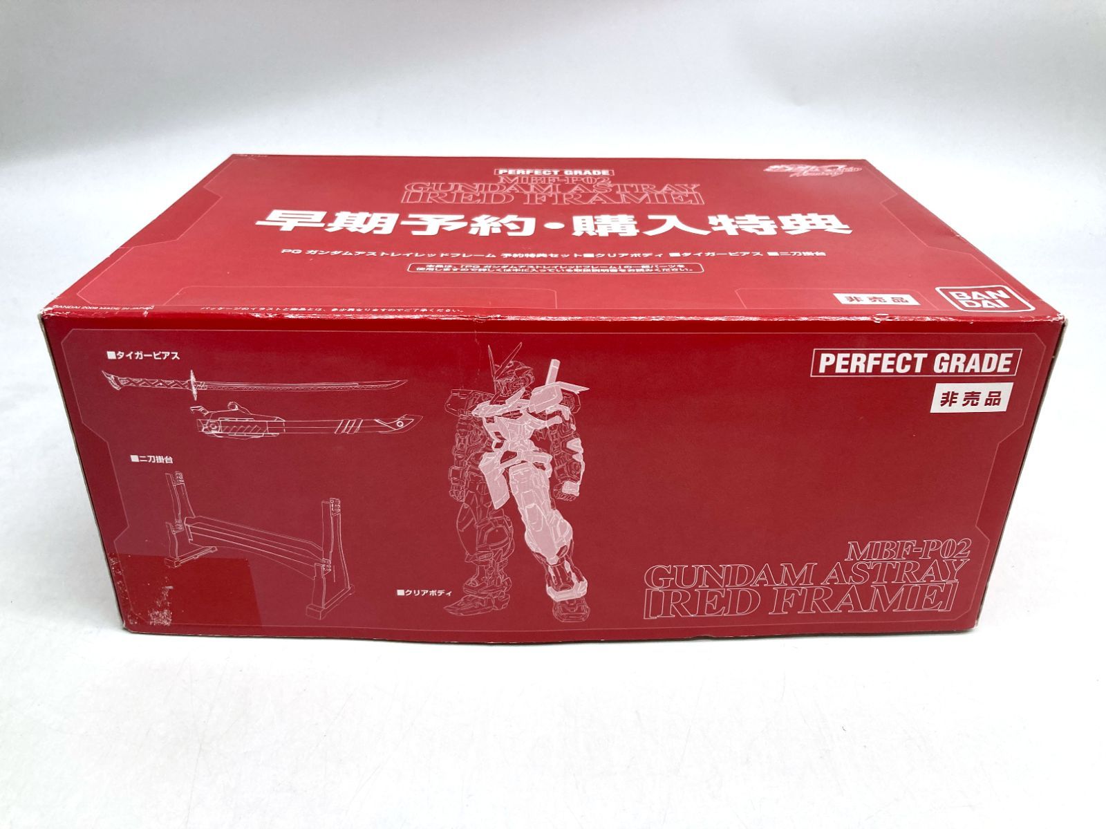 1/60 PG MBF-P02 ガンダムアストレイ レッドフレーム クリアパーツ