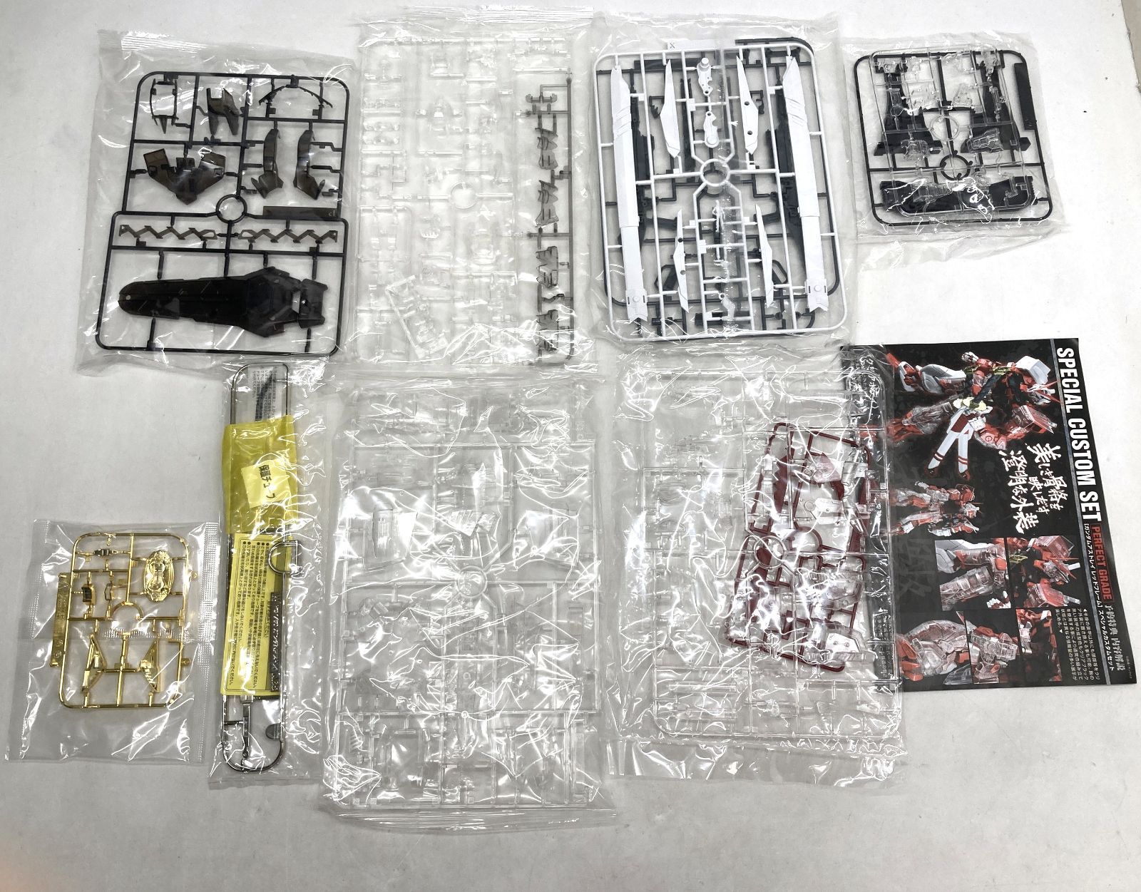 1/60 PG MBF-P02 ガンダムアストレイ レッドフレーム クリアパーツ