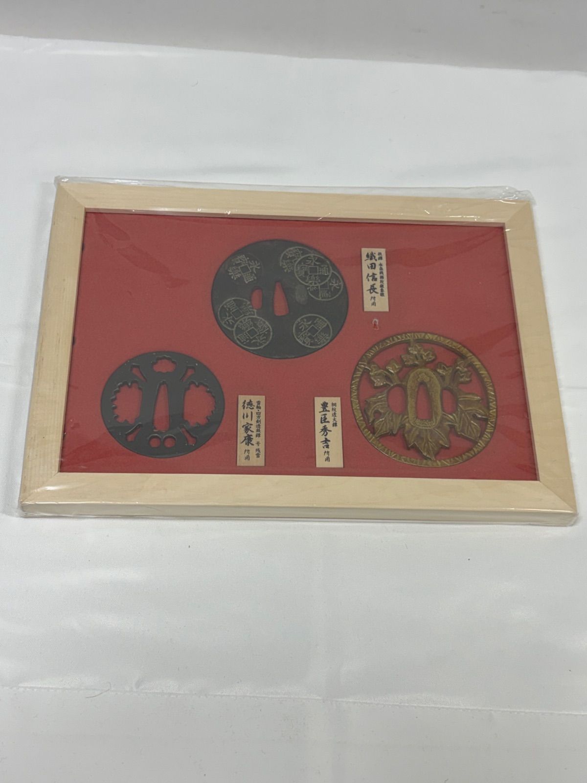 刀鍔 織田信長・豊臣秀吉・徳川家康 コレクション 3点セット - メルカリ