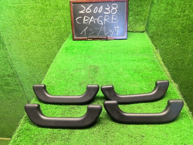 インプレッサ CBA-GRB アシストグリップ　セット 92041FG010JC 自社品番260038 51E