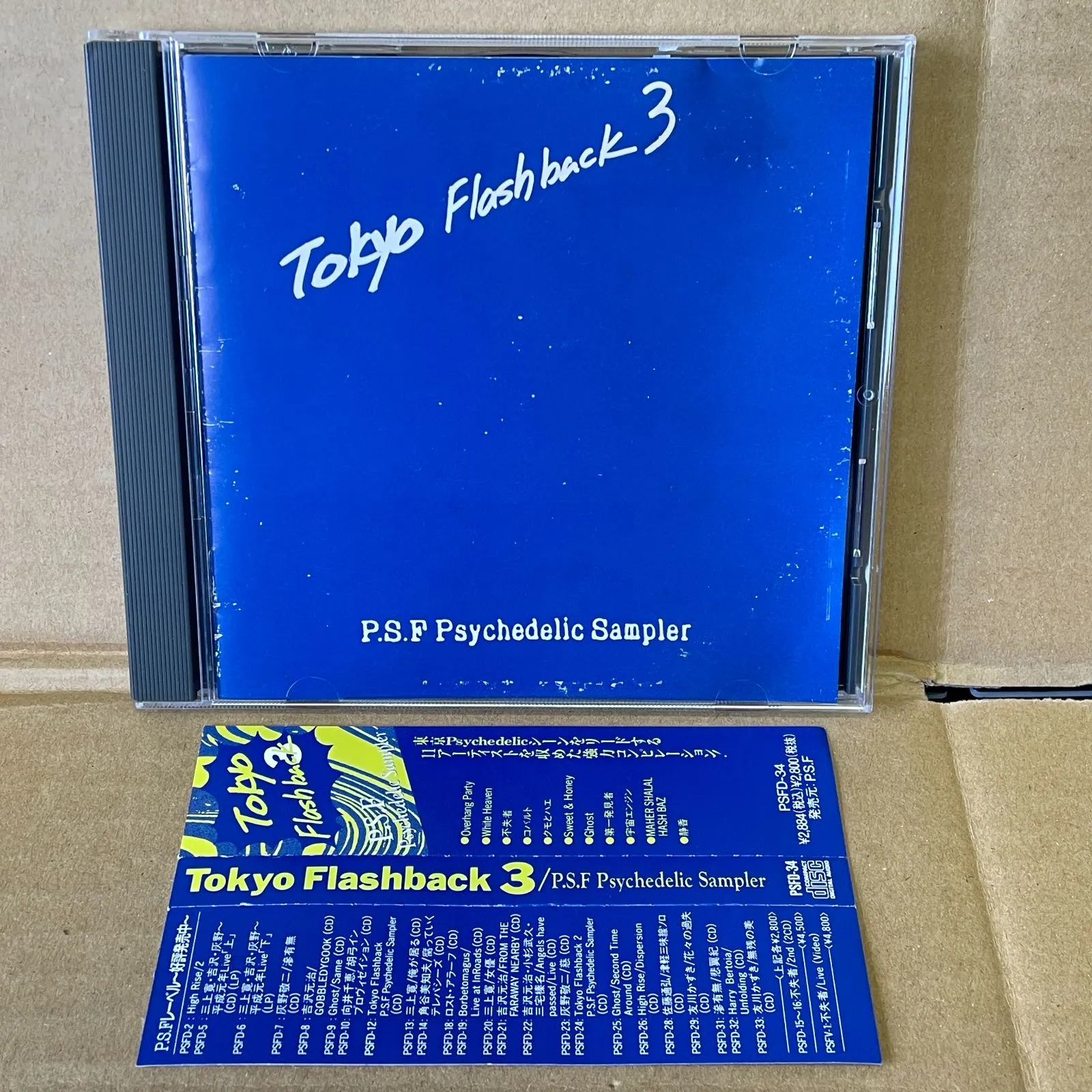 2026年最新】不失者の人気アイテム - メルカリ