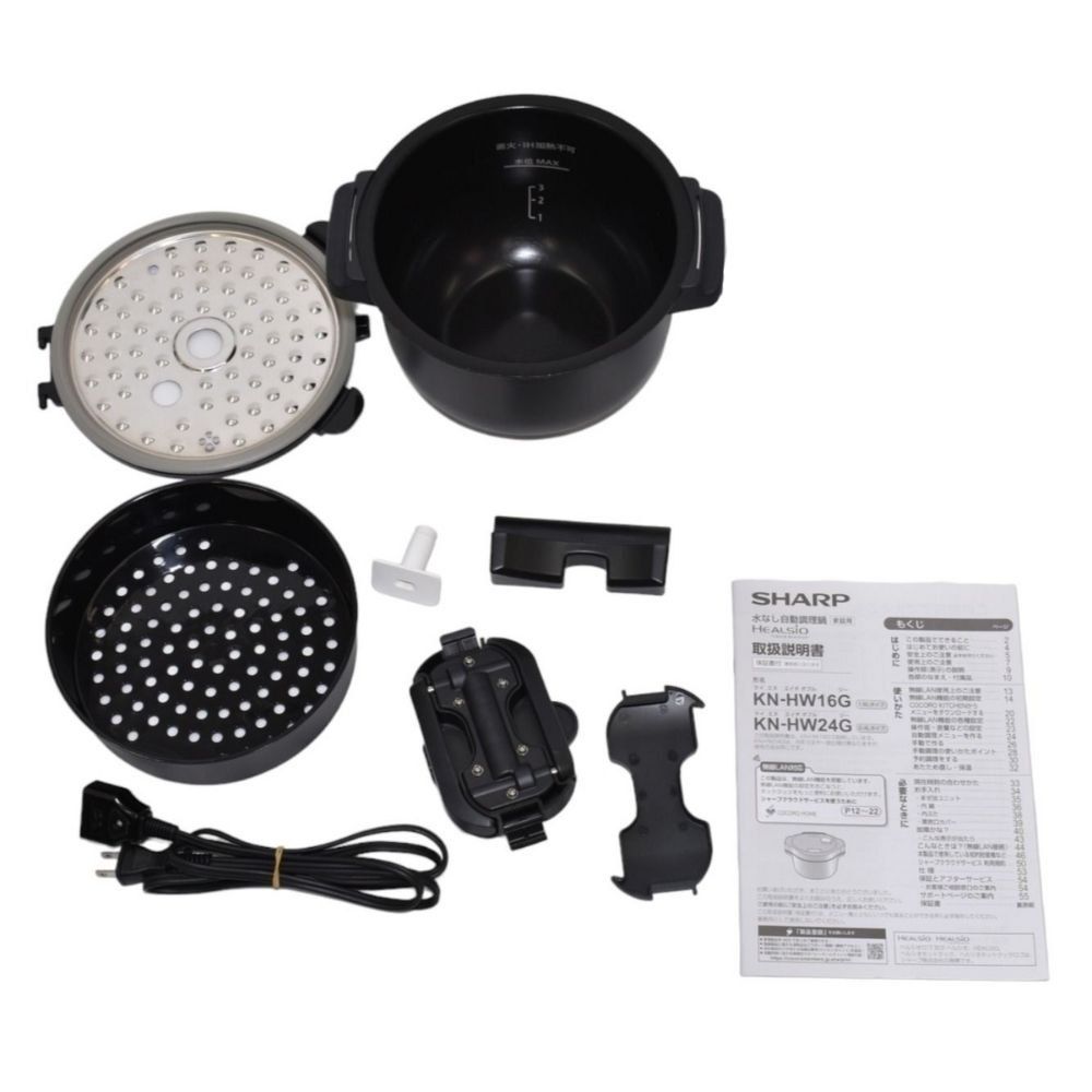 シャープ ホットクック KN-HW16G-W 無水調理鍋 ヘルシオ 電気鍋 1.6L 