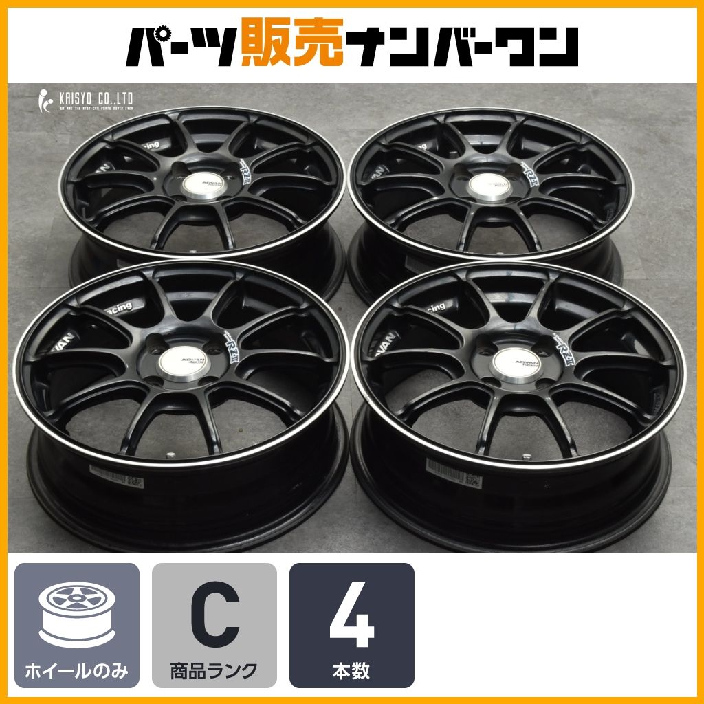 程度良好】YOKOHAMA ADVAN racing RZ2 15in 5J +38 PCD100 4本セット 