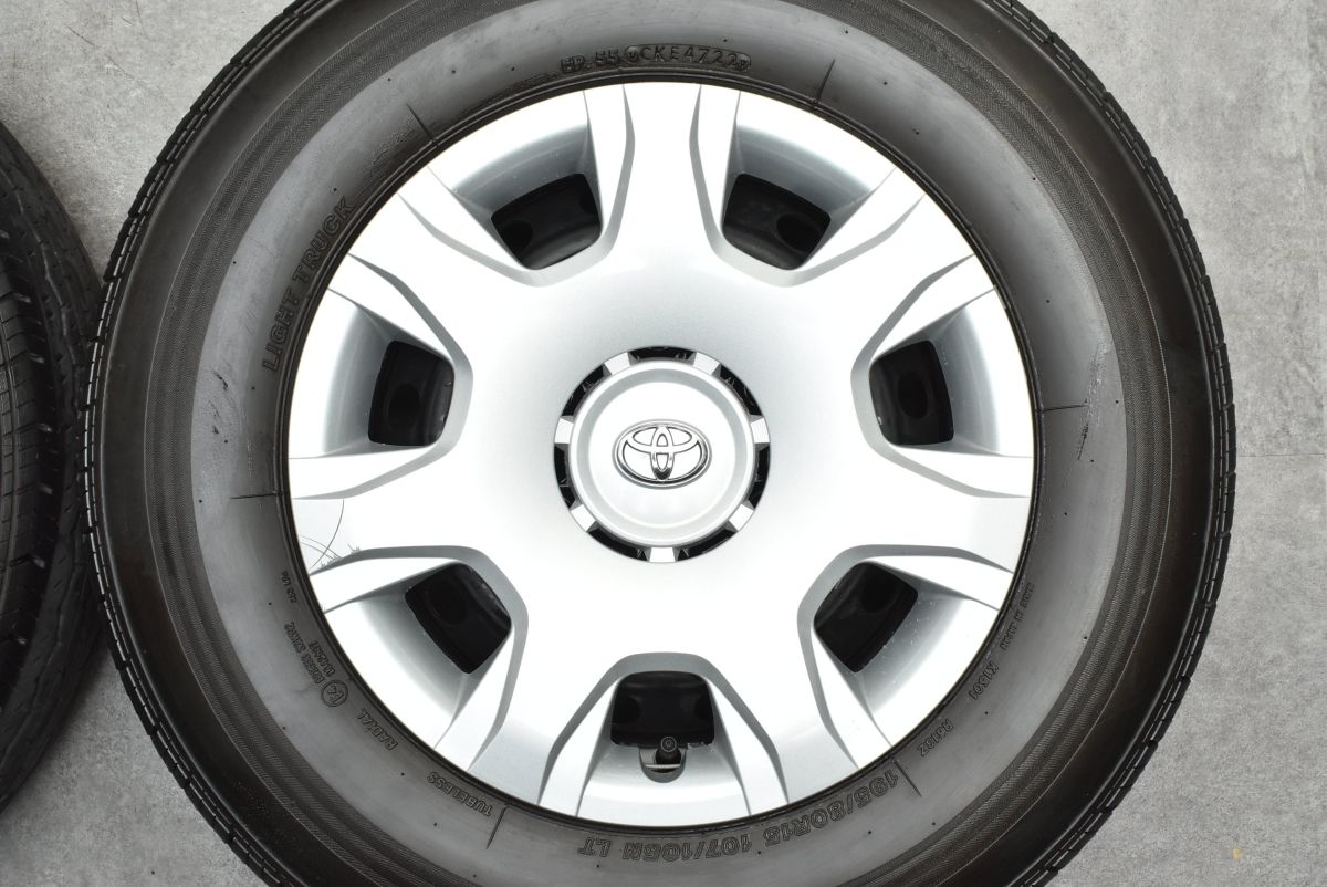 夏タイヤセット】トヨタ 200 ハイエース 純正 15in 6J+35 PCD139.7