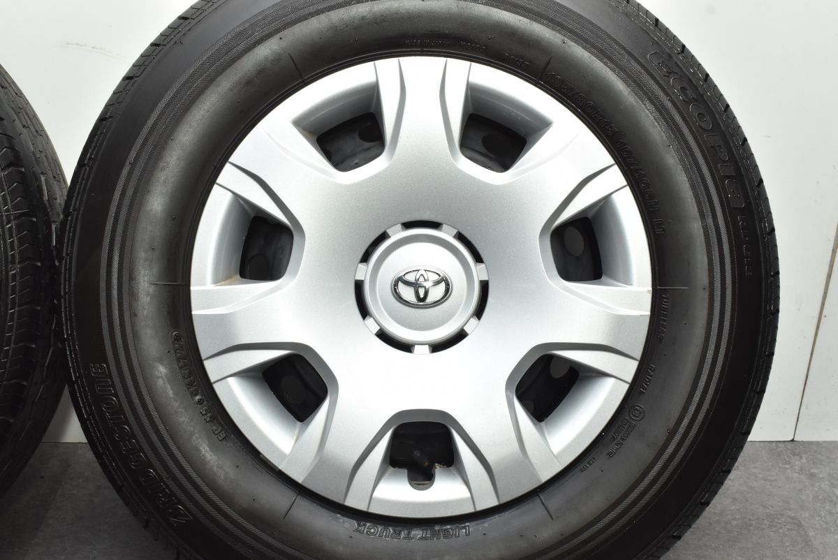 夏タイヤセット】トヨタ 200 ハイエース 純正 15in 6J+35 PCD139.7
